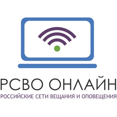 РСВО Онлайн